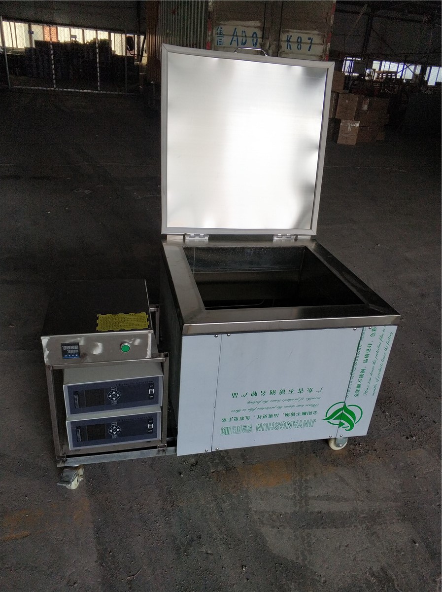 石墨超聲波清洗機