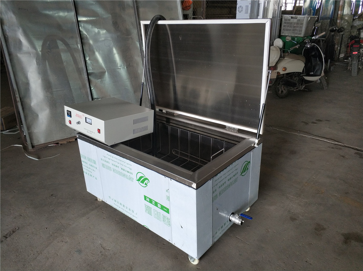 超聲波清洗機(jī)