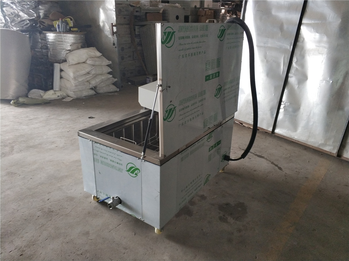 超聲波清洗機(jī)