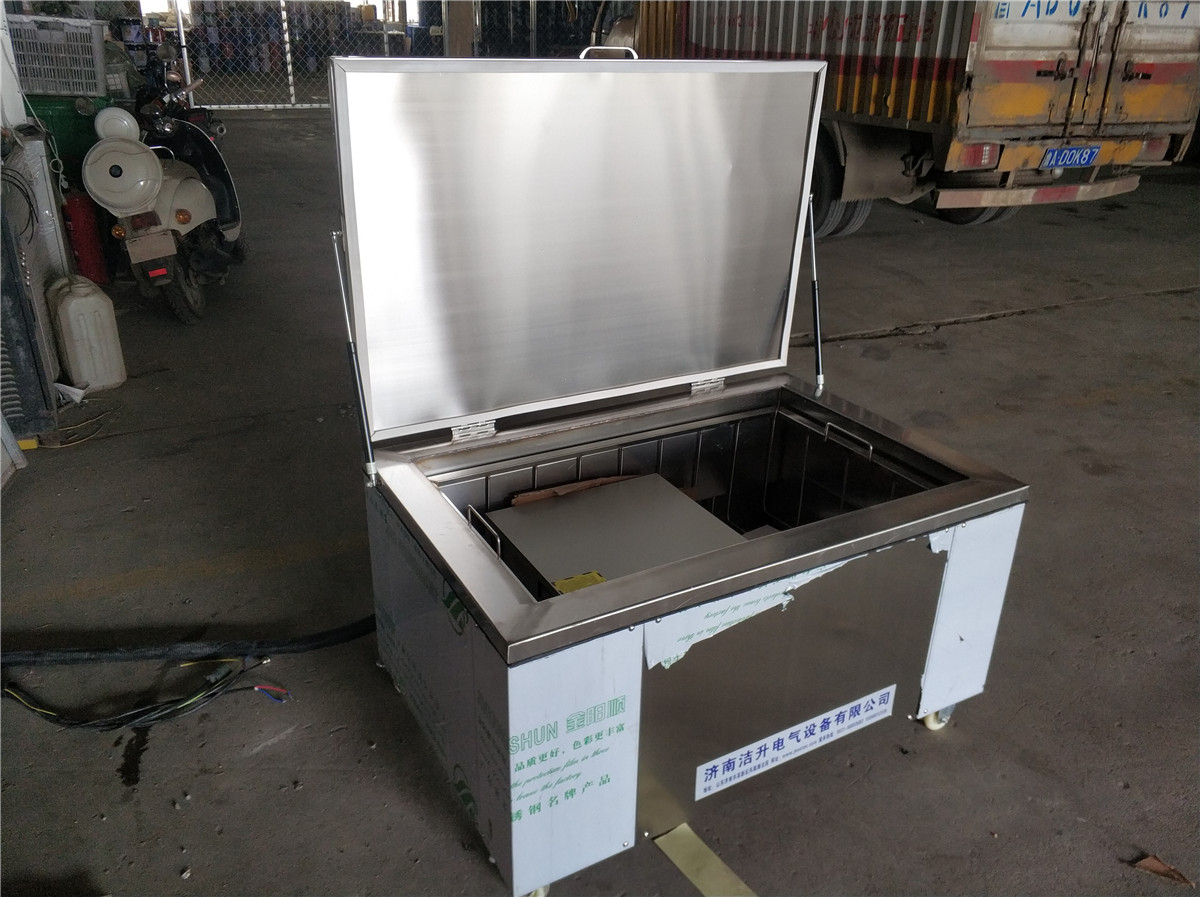超聲波清洗機(jī)