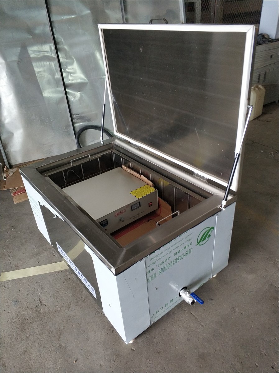 超聲波清洗機(jī)