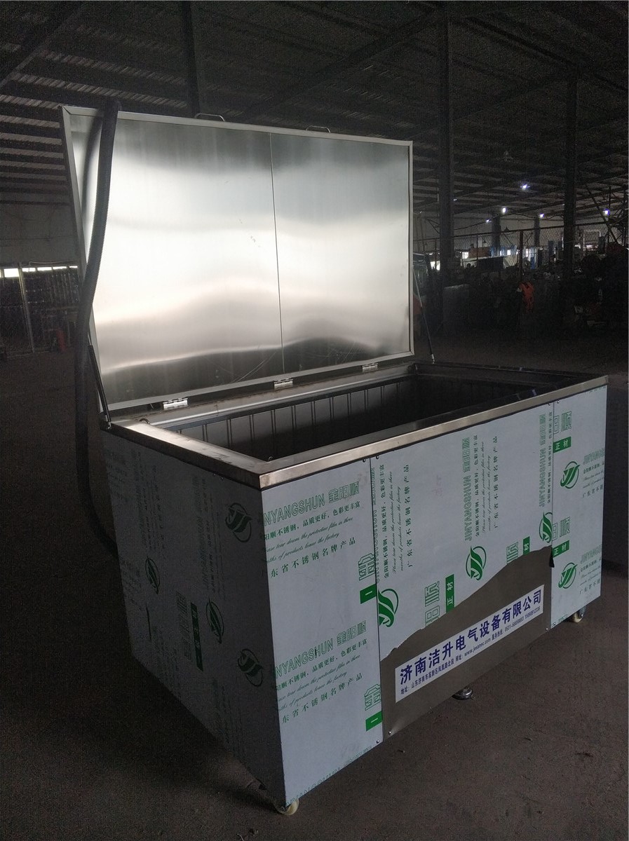 超聲波清洗機(jī)