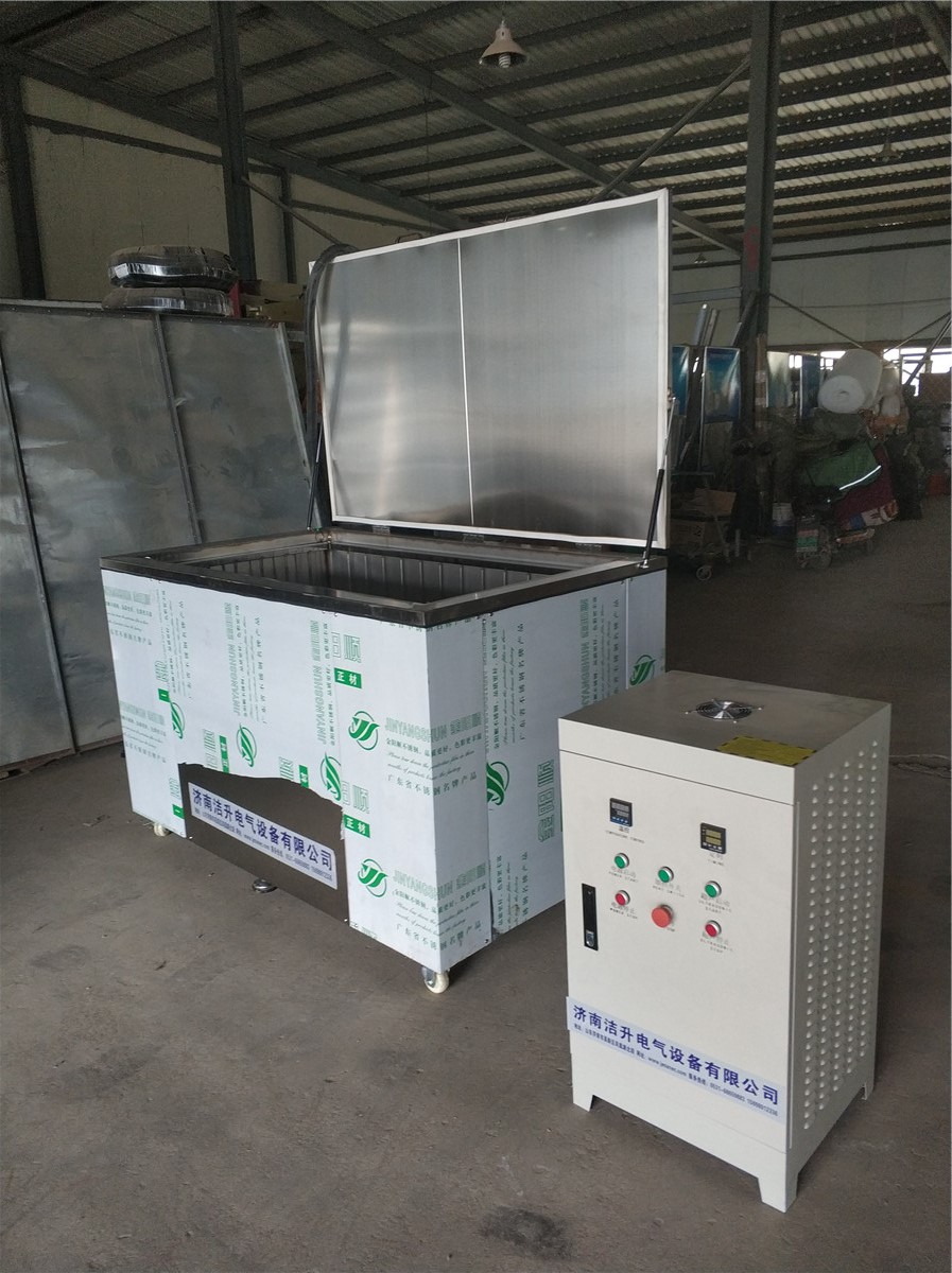 超聲波清洗機(jī)
