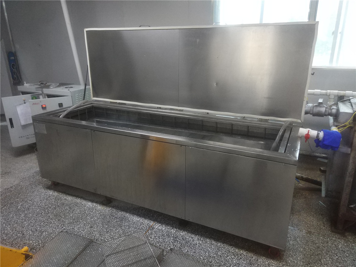 超聲波清洗機(jī)