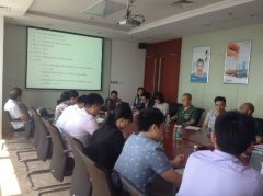 運跨越式發展戰略、人力